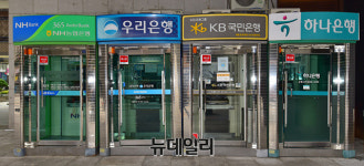 은행, 올해 ‘플랫폼 선도?개인 맞춤형 서비스’ 분야서 진검승부