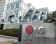 LG전자, 스마트폰 사업 매각하나… 구글-베트남 빈그룹 후보 물망