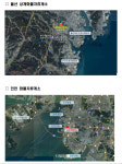 인천·울산 화물차휴게소에 대용량 수소충전소 설치