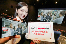 KT, 시즌 오리지널 영화 