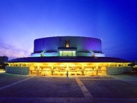 예술의전당 음악당 수시대관 접수, 주말 공연 추가