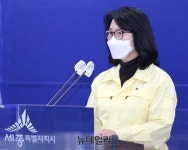 세종시보건환경연구원, 코로나 검체 24시간 확인진단…시민안전 확보