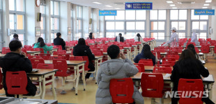 학교에서 밥 먹고, 집에서 수업 들으라고?… 서울시교육청 웃기는 급식