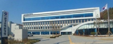 금강유역환경청, 환경영향평가 175개 사업장 사후관리 조사