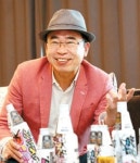 맥키스컴퍼니, 유성구 행복누리재단에 장학기금 1200만원 기탁