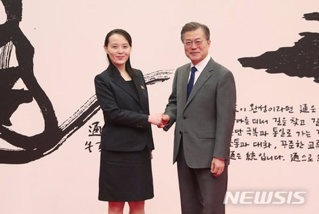 한미훈련 비난에 대한 국방부의 강력 대응, 한반도 긴장 고조에 경고