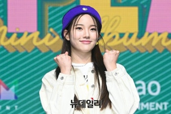 [포토] 위클리 이수진 
