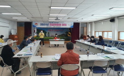김천시, 건강마을조성사업 건강위원회 회의 열어