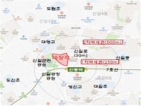 알짜 빠진 공공재건축…5년간 5만가구 채울수 있나
