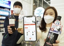 세븐일레븐, ‘칠성몰’과 와인 픽업 서비스… 편의점 와인 대세