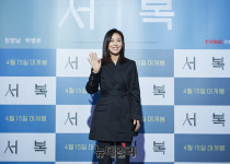 [포토] 배우 장영남 "영화 