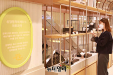 [포토] 롯데百 강남점 예술작품 구경하고 구매까지 한번에 하세요