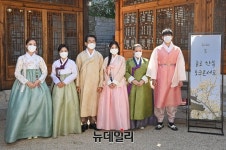 [포토] 종로 한복 토크콘서트 기념촬영