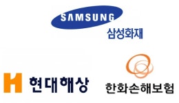 삼성화재·현대해상·한화손보, 2분기 첫 배타적사용권 출사표