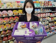 편의점도 최저가 경쟁… CU, 380원짜리 PB 봉지라면 출시