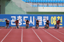 예천군, ‘경상북도 소년체육대회 육상경기’ 개최