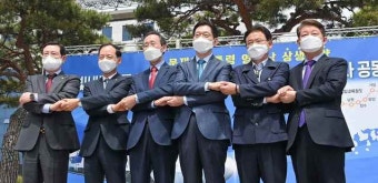영호남 6개 시·도지사, 달빛내륙철도 국가철도계획 반영 공동호소문 발표