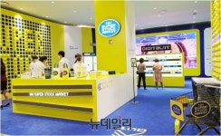 NH투자증권, 주식 슈퍼마켓 '흥행'…증권사 최초 브랜드 플랫폼으로 이어간다