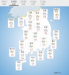 [오늘의 날씨] 전국 강수 예보… 제주도 최대 80㎜ 강수, 그 밖의 전국 5~30㎜