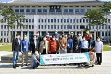 경북 방문한 외신기자들 ‘원더플 경북’ 감탄