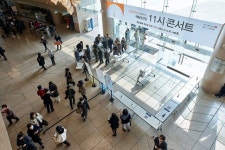 예술의전당 11시 콘서트, 비제 오페라 카르멘 공연