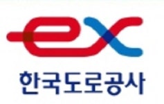 도로공사대전·충남본부, 화물차 운전자에 얼린 생수 무료 제공