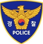 청양 저수지서 허리에 쇠줄 묶은 50대 남성 시신 발견