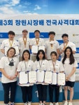 청주시청 사격부, 창원시장배 전국사격대회 ‘금메달 4개’