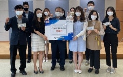 대전지방보훈청, ‘든든한 제안’ 우수 직원 포상