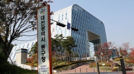 대전 동구, 28일부터 경로당 162개소 운영 재개