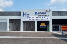 가스공사, 7월부터 김해 수소충전소 자체운영