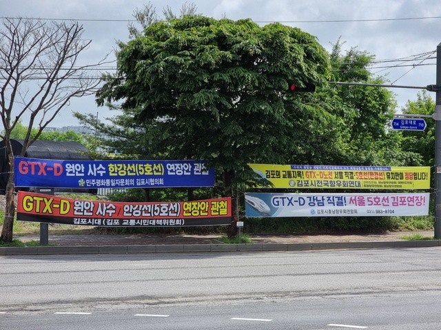 ?src=http%3A%2F%2Fimgnews.naver.net%2Fimage%2F5005%2F2021%2F06%2F30%2F0000624361_001_20210630134801871.jpg&type=sc960_832