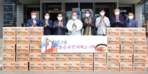 향덕스님, 6·25참전유공자 칠곡군지회 라면 50박스 전달