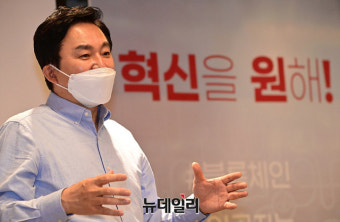 원희룡, 이재명 향해 