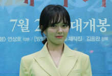 [포토] 배우 정지소 "영화 