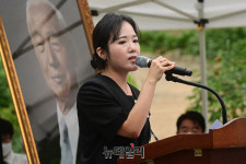 [포토] 우남 서거 56주기 추모식 대통령 할아버지께 헌사하는 여명 시의원