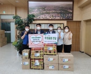 한수원 성장사업본부 봉사단, 동천동 경로당에 아름다운 기부