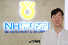 [진격의 젊은PB] 10년 애널리스트 경험…관점 있는 홍성배 NH證 팀장