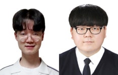 대구보건대, 제24회 인당봉사상·보현효행상 수상자 134명 선정
