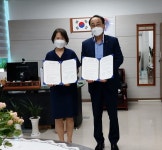 대전 서구 복수동, 대전과학기술대와 ‘상생 발전 협약’