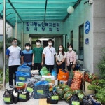 월성본부, 양남 주상절리 물빛사랑 시장 장보기 시행