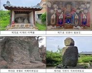 세종시, 미곡리 미륵불·보광사 칠성도 등 4건 향토문화유산 지정·고시