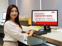 ABL생명, 나를 위한 5대 미니암보험 출시