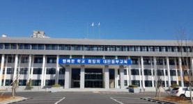 대전 동·서부교육지원청, 초등 순회 기간제교사 17명 선발