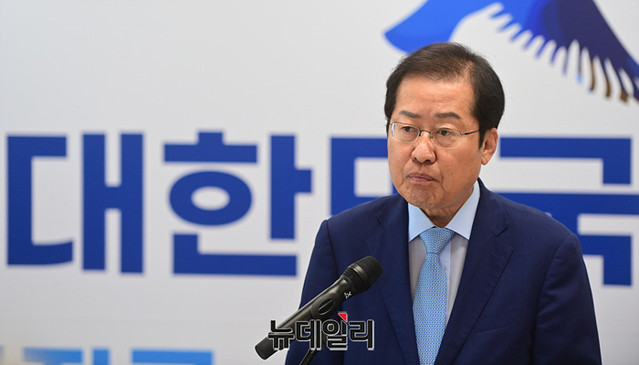 홍준표 이재명 심판해야 대선 출마 공식 선언, 사법 심판 강조