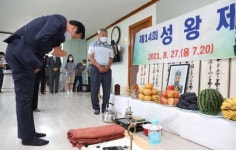 김재종 옥천군수, 군서면 월전리서 ‘백제 성왕’ 넋 기려