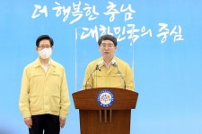 맹정호 서산시장 “충남공항 내년 예산안 반영…‘서진 도약’ 준비 마쳤다”