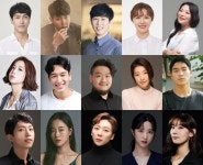 추억 속 가요 한자리에…뮤지컬 백만송이의 사랑 11월 초연
