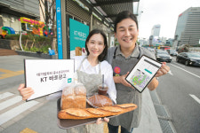 [데일리 IT 단신] KT, 통합 광고플랫폼 ‘KT 바로광고’ 론칭 外