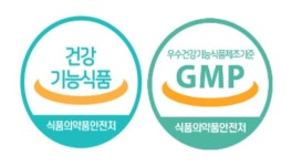 새천년종합건강기능식품 | 면역력 선물로 챙기는 건기식, 이것은 꼭 확인하고 고르세요